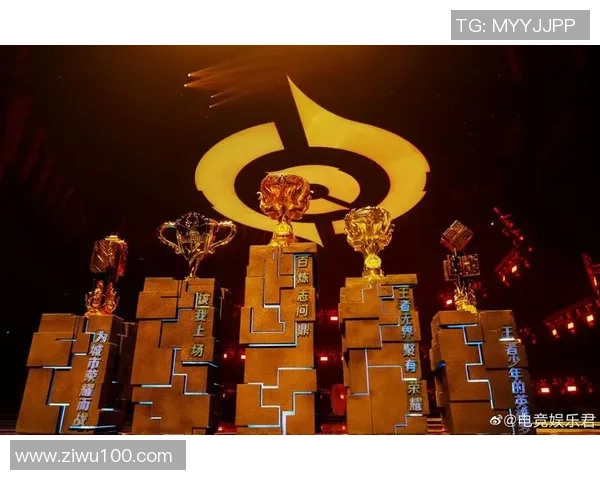 王者荣耀战术解析LNG战队快攻体系的优势与策略探讨