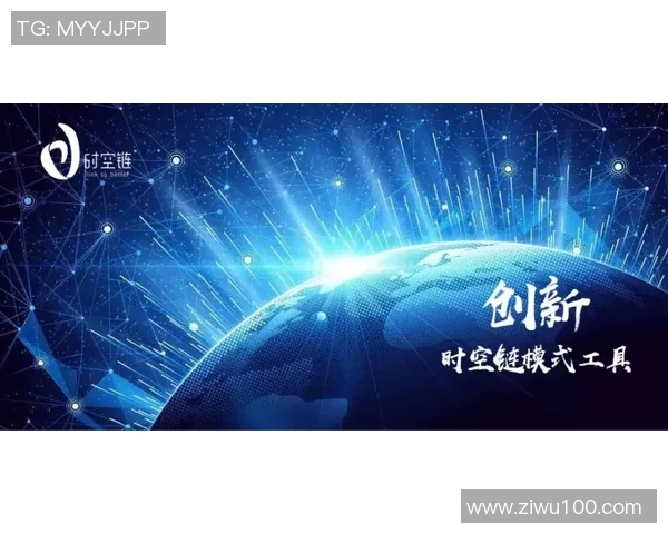 拉波尔特：探索未来科技与人文交融的创新之路